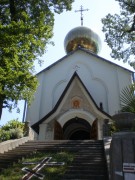 Церковь Николая  Чудотворца и Александры Римской - Ялта - Ялта, город - Республика Крым