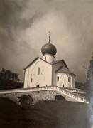 Церковь Николая  Чудотворца и Александры Римской, Фото первой половины ХХ века из фондов Историко-литературного музея города Пушкина<br>, Ялта, Ялта, город, Республика Крым