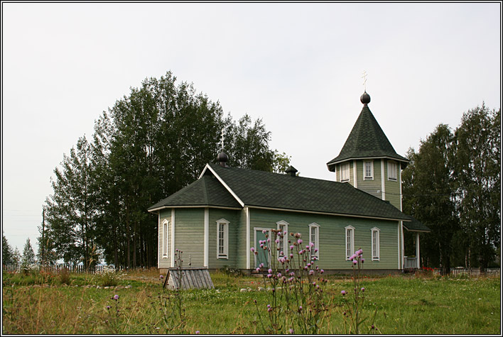 Церковь Петра и Павла, Калевала (Калевальский район, Республика Карелия). фасады