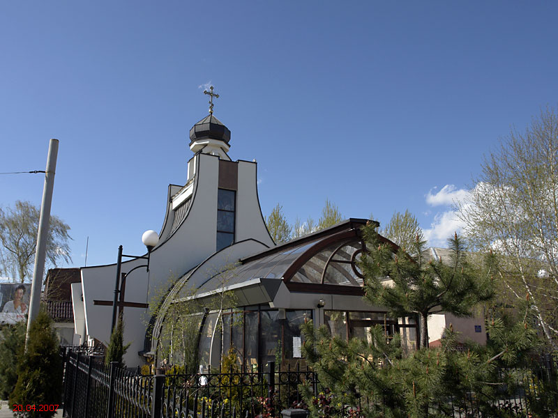 Церковь Георгия Победоносца, Львов (Львов, город, Украина, Львовская область). фасады