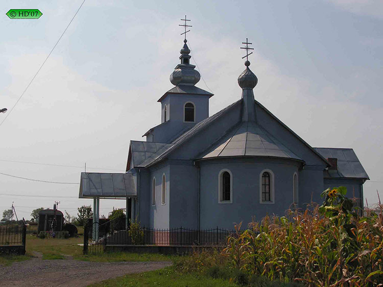 Церковь Рождества Пресвятой Богородицы, Мукачево (Мукачевский район, Украина, Закарпатская область). фасады
