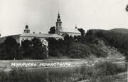 Мукачево. Николаевский Мукачевский монастырь