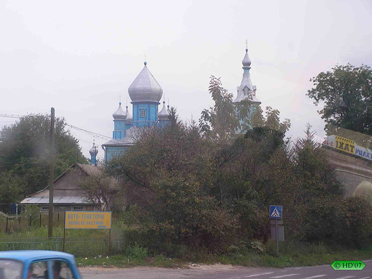 Церковь Рождества Пресвятой Богородицы, Старый Вишневец (Кременецкий район, Украина, Тернопольская область). общий вид в ландшафте