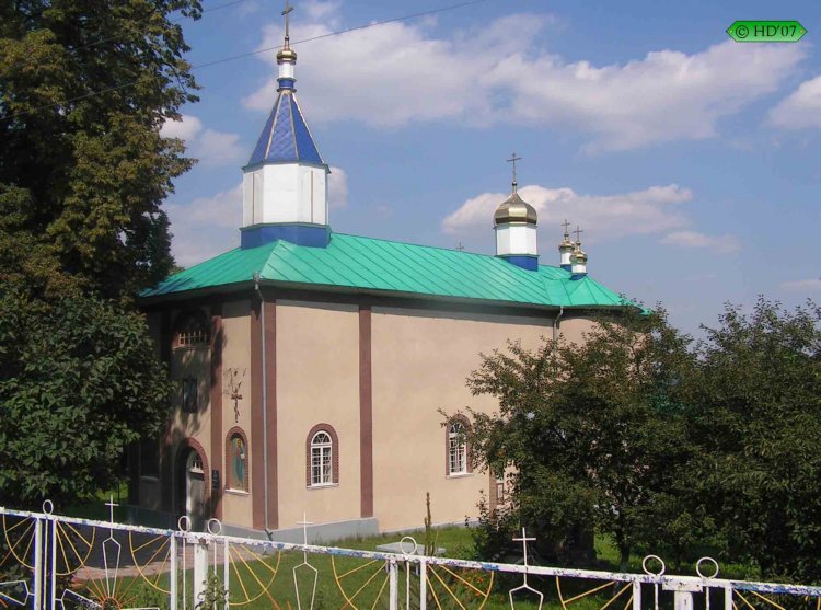 Церковь Николая Чудотворца, Хотин (Днестровский район, Украина, Черновицкая область). фасады