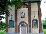 Церковь Николая Чудотворца, , Хотин, Хотинский район, Украина, Черновицкая область