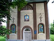 Церковь Николая Чудотворца, , Хотин, Днестровский район, Украина, Черновицкая область