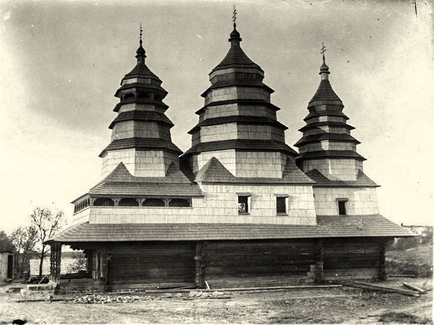 Фото 1930-х годов из фондов музея, архивная фотография. Музей народной архитектуры и быта. Церковь Николая Чудотворца из с. Кривка Турковского района Львовской области, Львов (Львов, город, Украина, Львовская область)