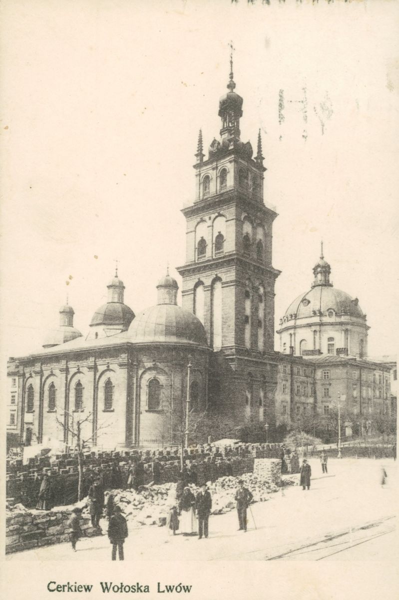 Львов. Церковь Успения Пресвятой Богородицы. архивная фотография, 1910 г. Польская национальная электронная библиотека https://polona2.pl/item/lwow-woloska-cerkiew,NTA2MzkxODg/0/#info:metadata