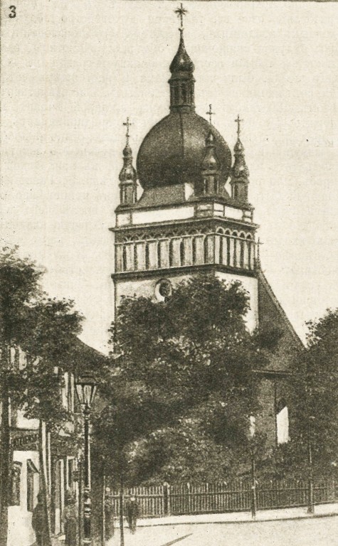 Церковь Параскевы Пятницы, Львов (Львов, город, Украина, Львовская область). архивная фотография, Фото из журнала 