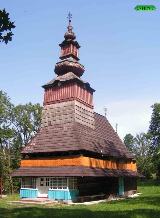 Церковь Рождества Пресвятой Богородицы, Пилипец (Межгорский район, Украина, Закарпатская область). фасады