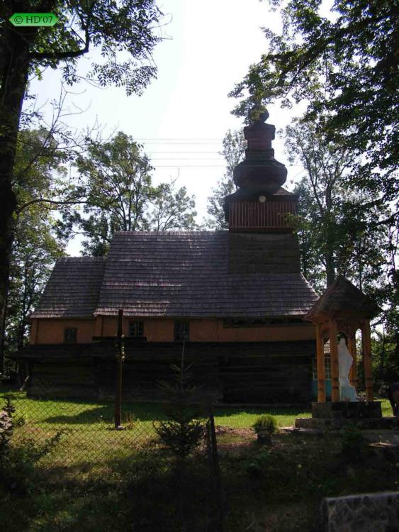 Церковь Рождества Пресвятой Богородицы, Пилипец (Межгорский район, Украина, Закарпатская область). фасады