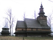 Церковь Рождества Пресвятой Богородицы, , Пилипец, Межгорский район, Украина, Закарпатская область