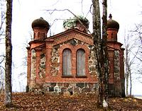 Церковь Вознесения Господня, , Мали, Цесисский край, Латвия