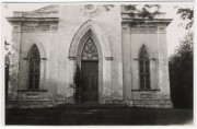 Церковь Петра и Павла, Фото 30-х годов XX века с сайта http://www.zudusilatvija.lv/objects/object/2497/<br>, Инеши, Цесисский край, Латвия