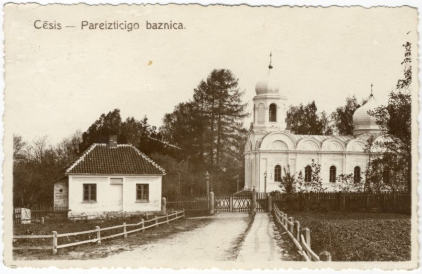 Церковь Преображения Господня, Цесис (Цесисский край, Латвия). архивная фотография, Фото с сайта http://www.zudusilatvija.lv/