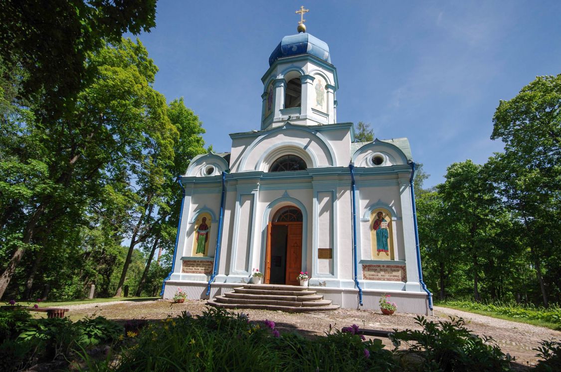 Церковь Преображения Господня, Цесис (Цесисский край, Латвия). дополнительная информация, Вход в храм.
