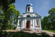 Церковь Спаса Преображения, Вход в храм.<br>, Цесис, Цесисский край, Латвия