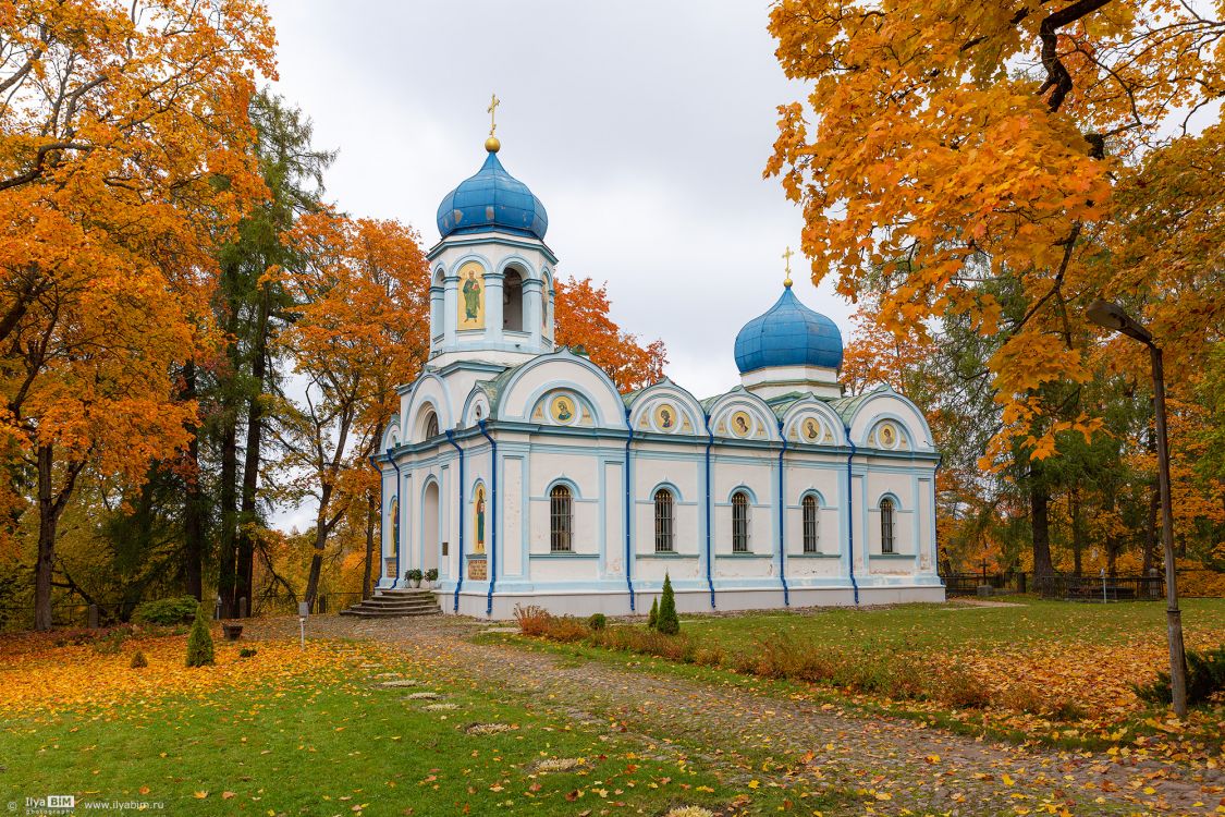 Церковь Преображения Господня, Цесис (Цесисский край, Латвия). фасады