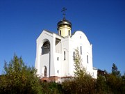 Красносельский район. Адриана и Наталии, церковь