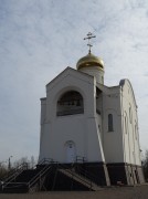 Церковь Адриана и Наталии - Красносельский район - Санкт-Петербург - г. Санкт-Петербург