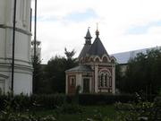 Таганский. Новоспасский монастырь. Часовня в память 300-летия Дома Романовых
