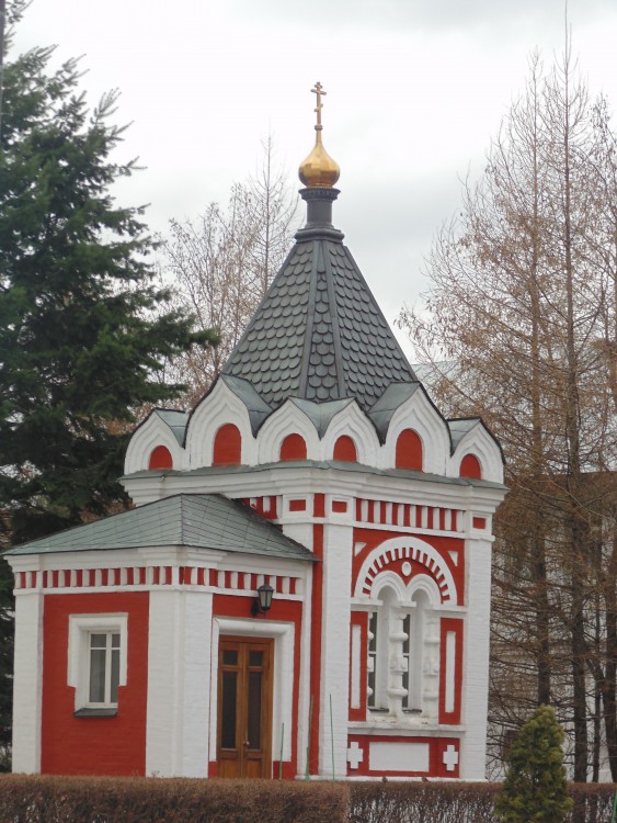 Новоспасский монастырь. Часовня в память 300-летия Дома Романовых, Таганский (Центральный административный округ (ЦАО), г. Москва). фасады
