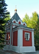 Таганский. Новоспасский монастырь. Часовня в память 300-летия Дома Романовых