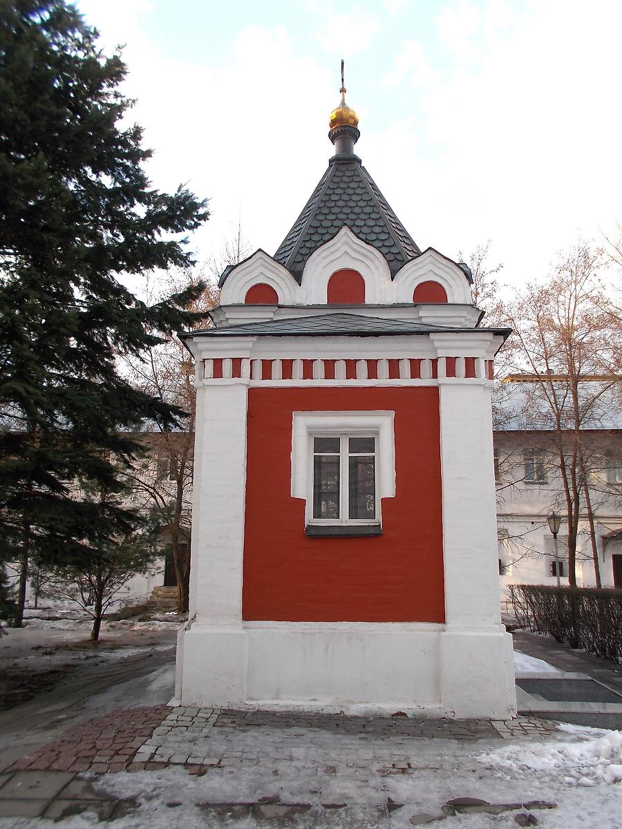 фасады. Новоспасский монастырь. Часовня в память 300-летия Дома Романовых, Таганский (Центральный административный округ (ЦАО), г. Москва)