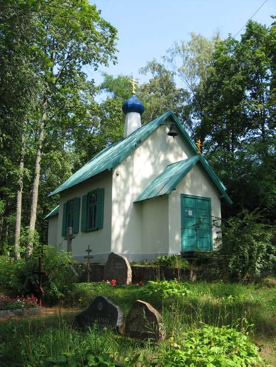 Церковь Сошествия Святого Духа, Икшкиле (Огрский край, Латвия). фасады, Общий вид с северо-запада