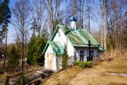 Церковь Сошествия Святого Духа, , Икшкиле, Огрский край, Латвия