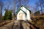 Церковь Сошествия Святого Духа, , Икшкиле, Огрский край, Латвия