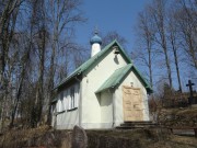 Церковь Сошествия Святого Духа - Икшкиле - Огрский край - Латвия