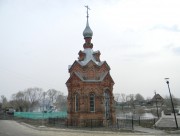 Часовня Александра Невского - Холуй - Южский район - Ивановская область