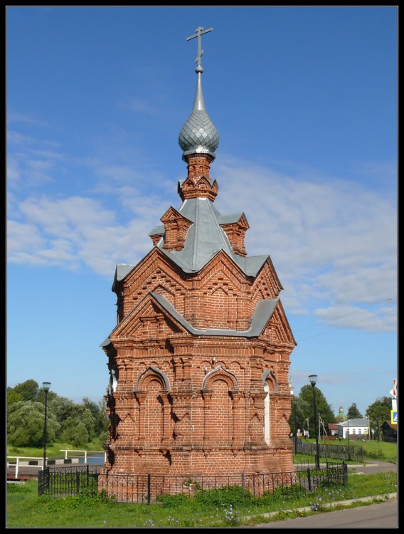 Часовня Александра Невского, Холуй (Южский район, Ивановская область). фасады