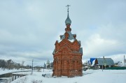 Часовня Александра Невского, , Холуй, Южский район, Ивановская область