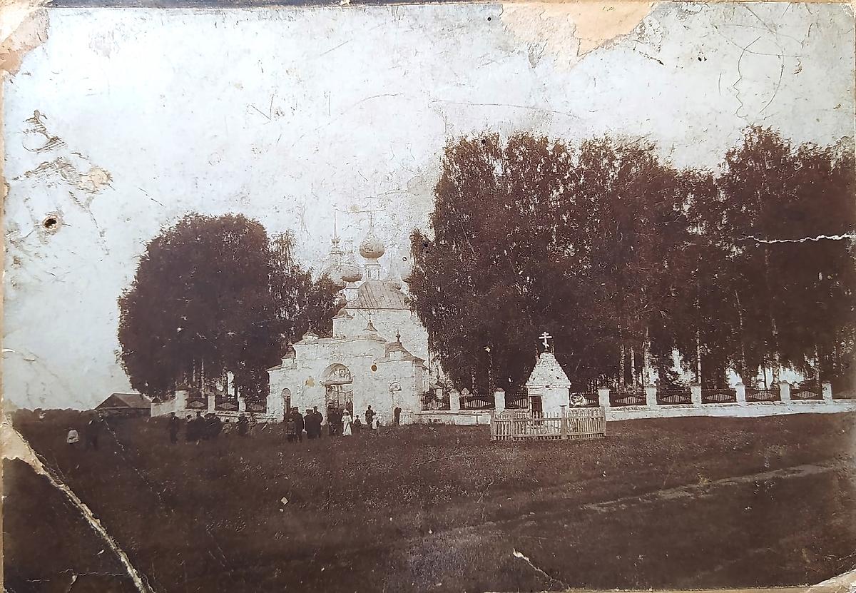 Спасская церковь. Начало XX в., архивная фотография. Церковь Спаса Нерукотворного Образа, Мордовское (Южский район, Ивановская область)