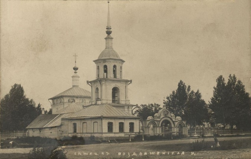 Благовещенский женский монастырь (новый). Церковь Воздвижения Креста Господня, Бежецк (Бежецкий район, Тверская область). архивная фотография