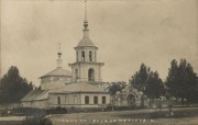 Благовещенский женский монастырь (новый). Церковь Воздвижения Креста Господня, , Бежецк, Бежецкий район, Тверская область
