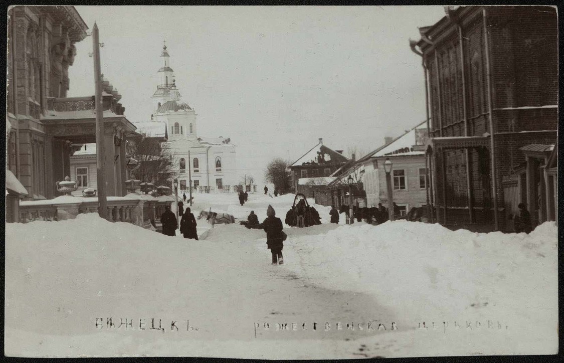 Церковь Рождества Христова, Бежецк (Бежецкий район, Тверская область). архивная фотография, Открытка 