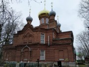 Бежецк. Спаса Нерукотворного Образа, кафедральный собор