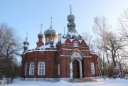 Кафедральный собор Спаса Нерукотворного Образа