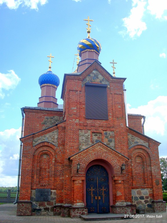 Церковь Вознесения Господня, Россоны (Россонский район, Беларусь, Витебская область). фасады