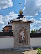 Брянск. Горно-Никольский мужской монастырь. Собор Николая Чудотворца
