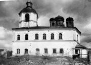 Антониево-Дымский Троицкий мужской монастырь. Собор Казанской иконы Божией Матери, Фото 1940 года.<br>, Броневик, Бокситогорский район, Ленинградская область