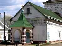 Церковь Илии Пророка - Тейково - Тейковский район - Ивановская область