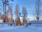 Линтульский женский монастырь, , Палокки, Южное Саво, Финляндия