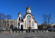 Церковь Игоря Черниговского, Храм во имя Святого князя Игоря Черниговского и Дмитрия Солонского является частью мемориального комплекса, посвященного сотрудникам полиции, погибшим при исполнении служебного долга <br>, Владивосток, Владивосток, город, Приморский край