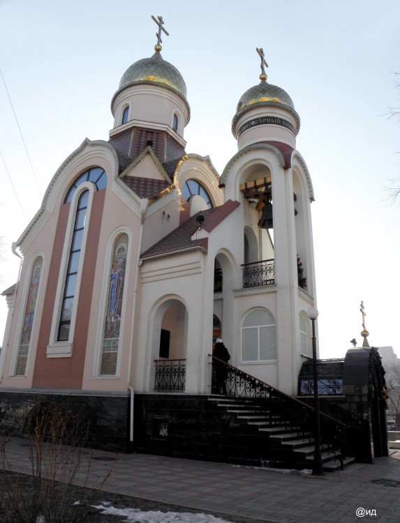 Владивосток. Церковь Игоря Черниговского. дополнительная информация, Западный вход