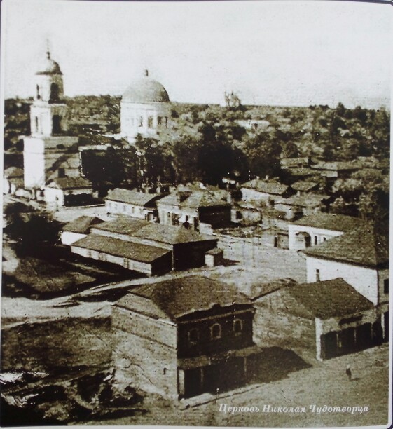 Церковь Николая Чудотворца, Кромы (Кромской район, Орловская область). архивная фотография, источник - Орловская губерния. Страницы фотолетописи Лысенко А.И.