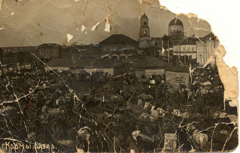 Кромы. Церковь Николая Чудотворца. архивная фотография, Частная коллекция. Фото 1920-х годов